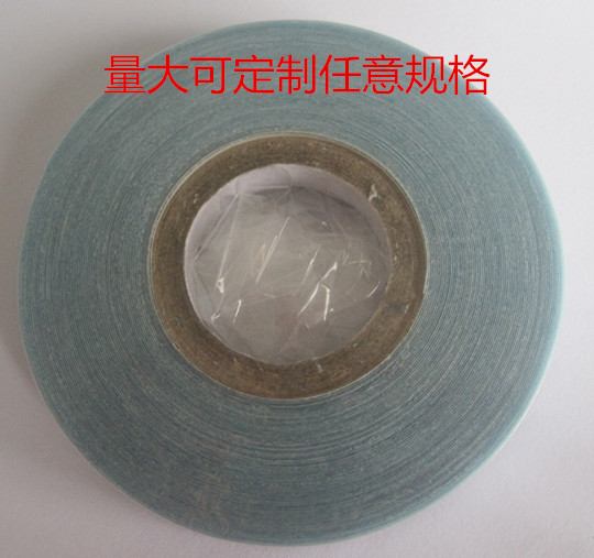 Tête mannequin - Ref 283979 Image 9