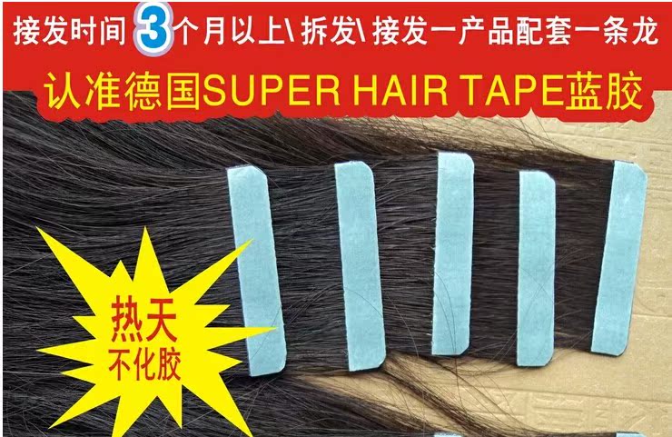 Tête mannequin - Ref 283979 Image 11