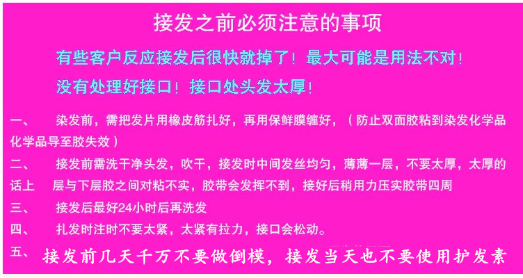 Tête mannequin - Ref 283979 Image 13