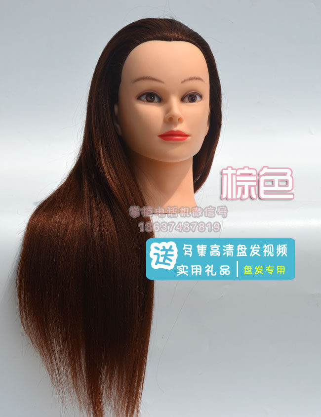 Tête mannequin - Ref 282574 Image 18