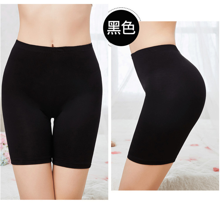 Mùa hè phần mỏng năm điểm xà cạp nữ phương thức 200 pound chất béo mm shorts cao eo cộng với phân bón XL 5 điểm quần an toàn