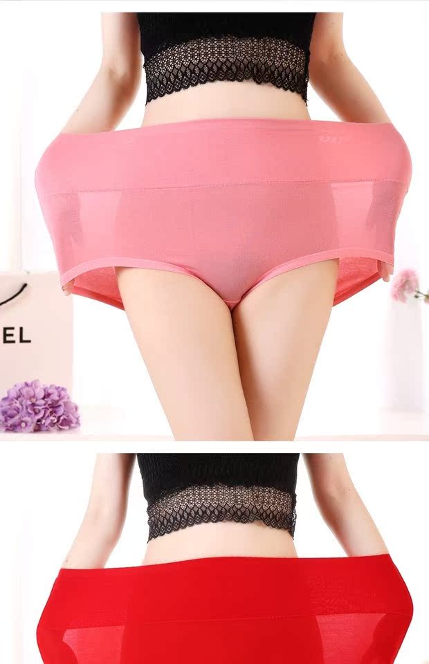 2018 phụ nữ mới eo cao đồ lót rắn màu modal cộng với phân bón tăng mỡ mm200 kg tóm tắt bụng tam giác quần lót đẹp