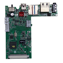 Applicable to Xianke Jin Zhengxias new 7-inch 9-inch video machine watching theater universal motherboard Meichen MS-CK700 motherboard