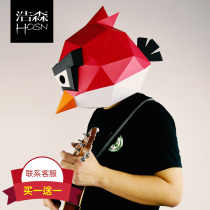 diy Halloween mask Animal headgear Male and female adult children funny cute Angry Bird emoji pack