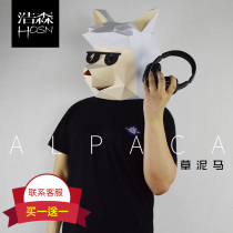 Spoof strange blank animal headgear mask diy 12 Zodiac cute funny creative Alpaca doll grass mud horse cos