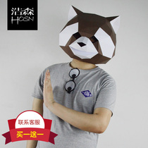 Halloween paper mold animal mask diy Raccoon headgear Children adult cute cos men and women cartoon animation creative