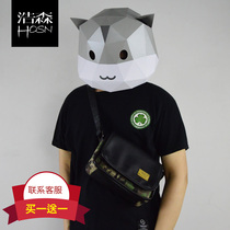 Halloween diy paper model animal headgear mask full face Hamster doll handmade hand-made cute adult children