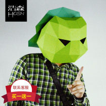 Diy animal headgear mask dance party adult shaking artifact toy Frog prince cos Buddha system two yuan net red