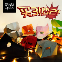 Animal skull cat bar full face half face mask dance party male and female adults universal cos show photo props