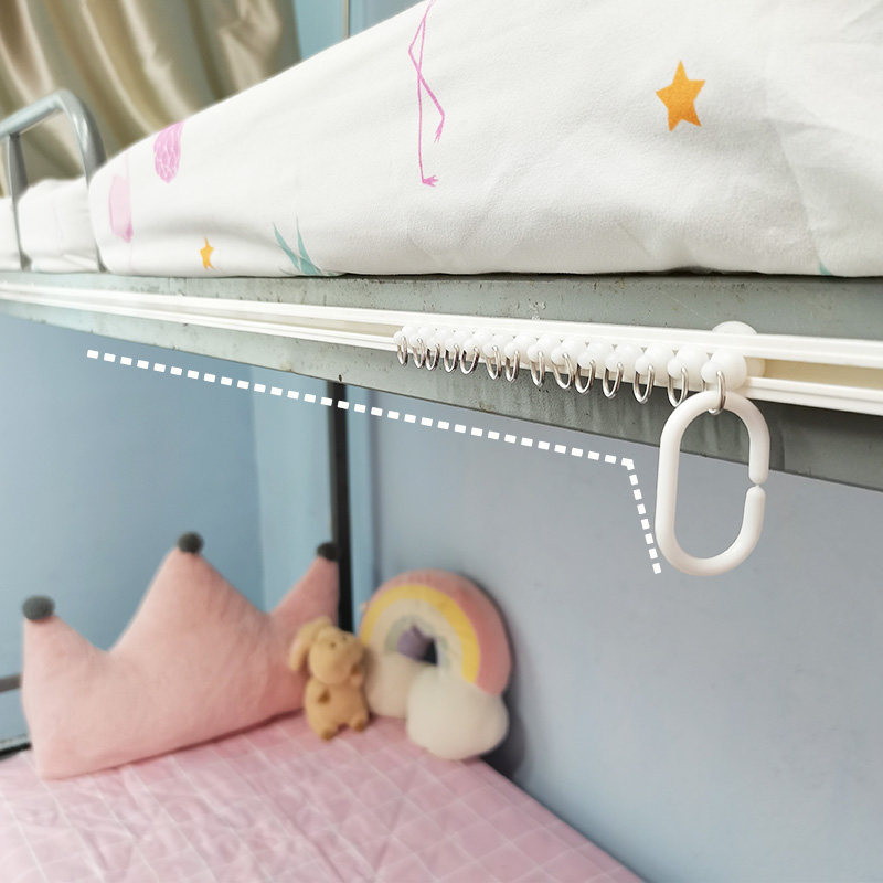 Bed Curtain Slide Rail Underlaid Sticking Type Track Side Loading Top-Mounted Silent Pulley Straight Rail Dormitory Free of punch