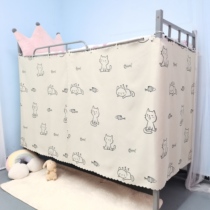 Dormitory Bed Curtain Thickening Strong Shading Student Upper Bunk Shade Cloth Curtain brief sleeping room Lower bunk shade table curtain