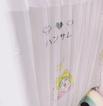 ins student dormitory bed curtain thickening shading upper bunk bed girl yarn curtain anti-mosquito sleeping room Lower bunk bed physical shading and blocking cloth