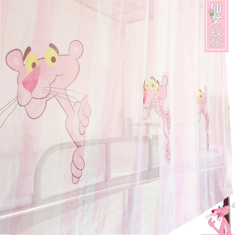 Student dormitories 1 0m bed nets watertight yarn Girl Hearts yarn Bed Sleeping room bunk beds 1 2m Princess mosquito nets Panther