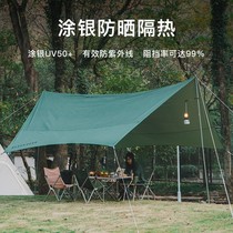 Black Deer Outdoor Mufeng Hexagonal Canopy Rainproof Silver Sunscreen 8-12 Super Large Camping Tent Waterproof Sunshade