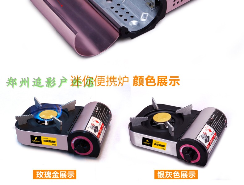 Lò nướng ngoài trời lò nướng di động lò nướng thịt nướng cắm trại gas gas bếp hoang dã gas Cas lò - Bếp lò / bộ đồ ăn / đồ nướng dã ngoại lò nướng than ngoài trời