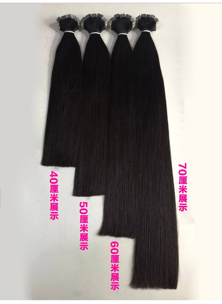 Extension cheveux - Ref 217464 Image 14