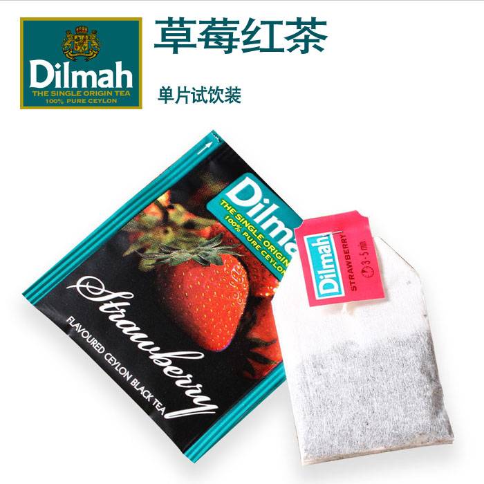 Dilmah Dilma Strawberry Tea Bag Fruit Bubble Tea for 20 pieces of independent package for season drinking