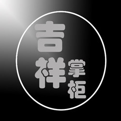 The special link for the differential post fee is how much of the film