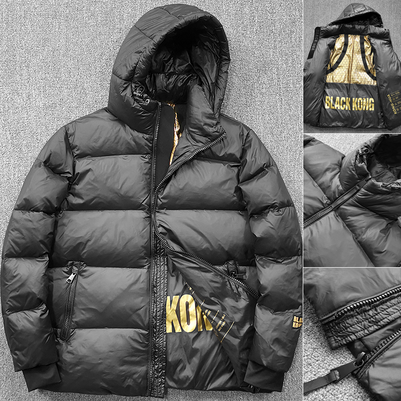 Clearance Black Gold down Jacket with Volcanic Rock Self-Heating, Warm, Stain-Resistant, Unisex, Thickened Hooded Jacket, Puffer Coat Clearance Black Gold down Jacket with Volcanic Rock Self-Heating, Warm, Stain-Resistant, Unisex, Thickened Hooded Jacket, Puffer Coat