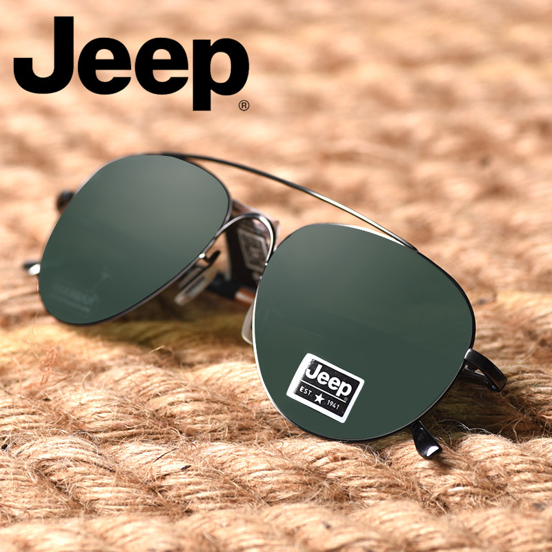 small frame polarized sunglasses