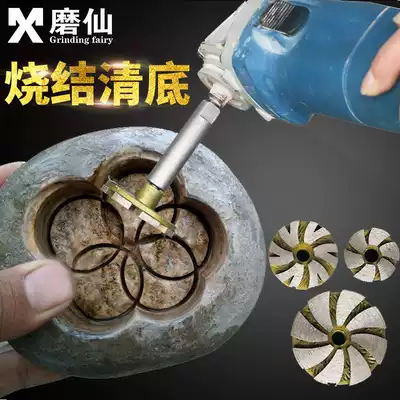 Grinding fairy sintered clear bottom wheel Dali stone polishing flat goose soft stone making flower pot tool clear bottom wheel package