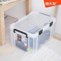 Jubilee dragon seal plastic containing box transparent finishing box large capacity food clothing thickened moisture-proof storage box