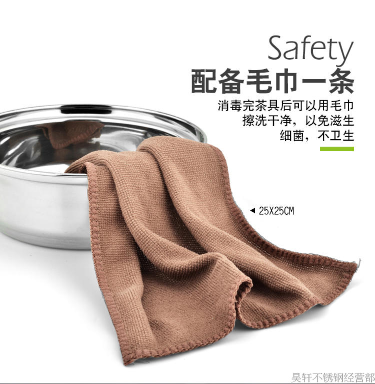 Bộ ấm chén chén bằng thép không gỉ khử trùng nồi rửa chén bằng nồi inox - Trà sứ bình pha trà thủy tinh có lõi lọc