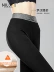 Miao Jiajia cashmere quần legging dày mặc ngoài nữ 2019 mùa thu và mùa đông mới ấm quần đen chim cánh cụt tự sưởi - Quần tây thường Quần tây thường