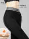 Miao Jiajia cashmere quần legging dày mặc ngoài nữ 2019 mùa thu và mùa đông mới ấm quần đen chim cánh cụt tự sưởi - Quần tây thường