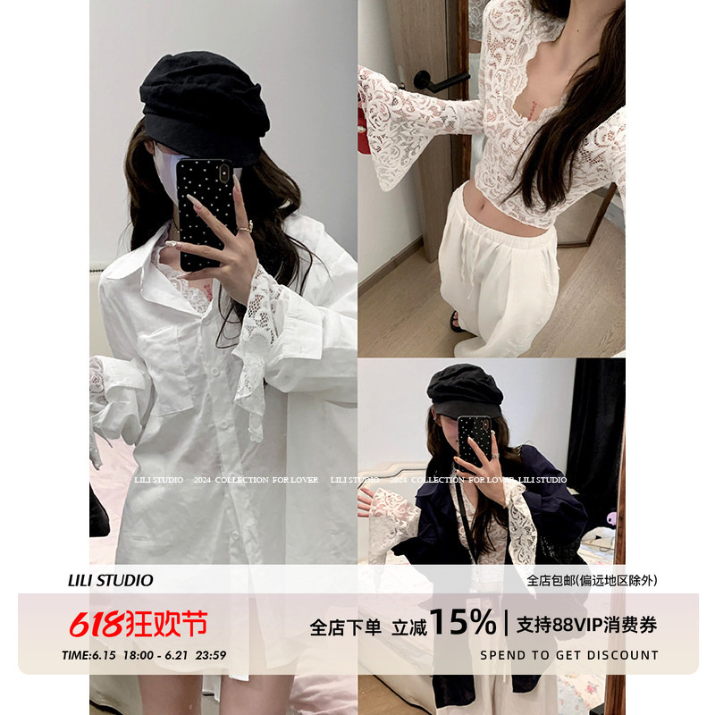 Miss Lili Early Spring White Cotton and Linen Loose Lace Unique Shirt Long-Sleeved Real Two-Piece Set Jacket for Women