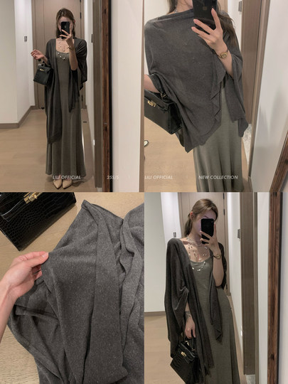 Lili Miss Lili Classic Ball Gown Spring/Summer Lazy Style Relaxed Knitted Cape Old Money Style Shawl