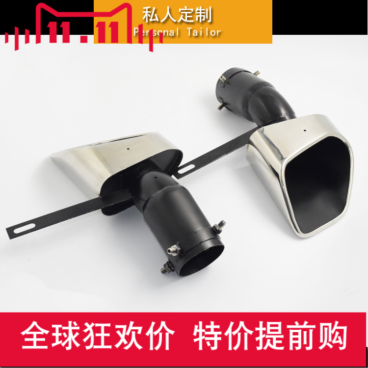 Sharp Teng Boom RX5 Retrofit Original Plant EXHAUST SPECIAL RX5 STAINLESS STEEL HIGH FIT 3 0 modified tailpipe