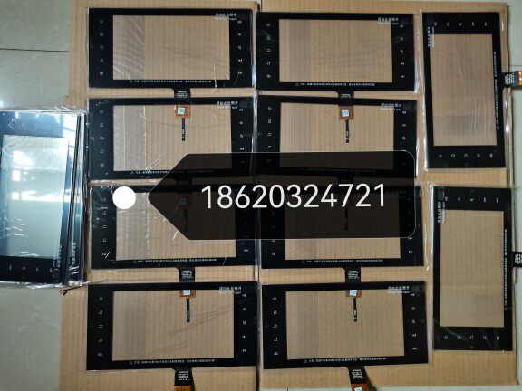 Zhongtai T300 Zhongtai Original Capacitive Touch Screen T300 EV Car Central Control Screen Original Car Navigation Outer Screen