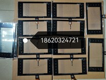 Zhongtai T300 Zhongtai original capacitive touch screen T300 EV car central control screen original car navigation external screen