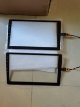 Car navigation external screen 9 inch 10 inch 101 inch variety 2 5D tempered curved surface Android capacitor touch 911 chip