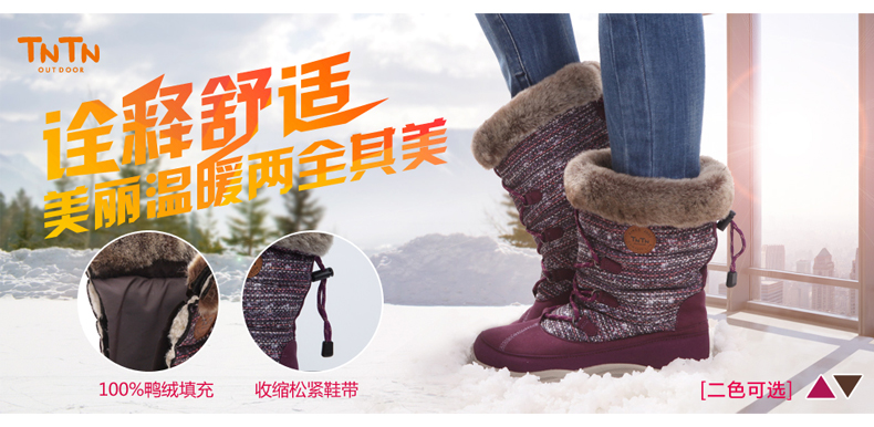 TNTN Hàn Quốc phiên bản của ngoài trời 2018 mùa đông dày thường ấm không thấm nước xuống tuyết khởi động chống trượt tuyết giày của phụ nữ khởi động