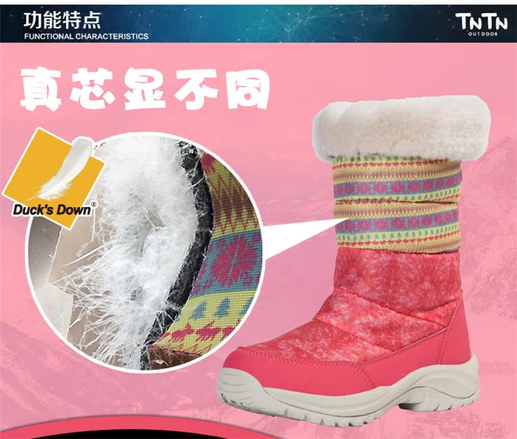 TNTN Hàn Quốc phiên bản của ngoài trời mùa đông dày thường đông bắc xuống không thấm nước cao ống len giày của phụ nữ chống trượt tuyết bông khởi động