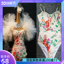 Ds Collar Dance Suit Womens Gogo Performance Suit for male and female singers to perform High-end Bar Walk Show Fluffy Shoulder Accessories