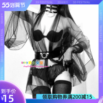 gogo play out to party sexy mystic black mesh jacket bar ds dancer party girl interaction
