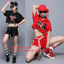 Fashion Wave Hip Hop Street Dance Jazz Dancer Costume Women Dancing Suit Summer Shorts Open-air campaign Play Out