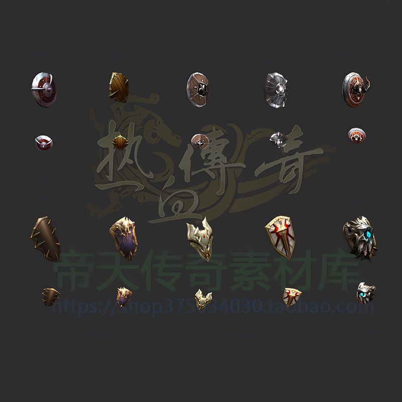 Legendary Shield Materials Silent Shield 10 Sets Static Retro Shield with Complete Internal and External Appearance Coordinates Ts040 Legendary Shield Materials Silent Shield 10 Sets Static Retro Shield with Complete Internal and External Appearance Coordinates Ts040