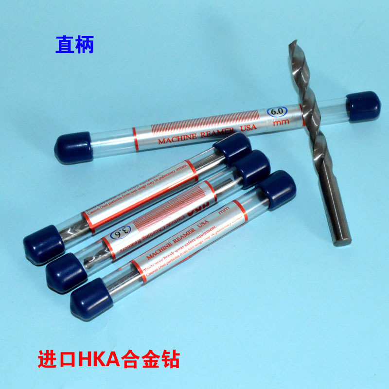 U.S. HKA imported alloy drill bit alloy twist drill bit carbide drill bit 4 1 4 2 4 3-8 0