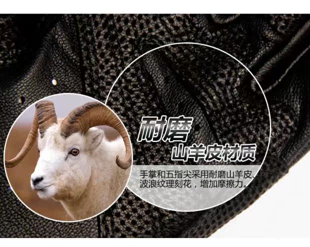 EX2 Yi Haishi găng tay nam và nữ leo núi găng tay nửa ngón tay nam và nữ tập thể dục găng tay chống trượt 842 310 - Găng tay găng tay làm bánh