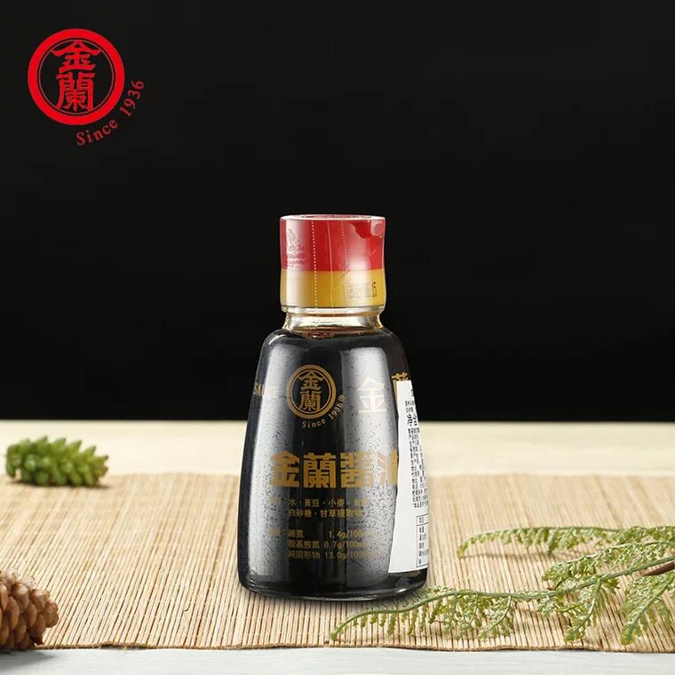 Taiwan imported gold Ranking table bottle sauce with sauce mixed with small glass bottled soy sauce 148ML2 bottled