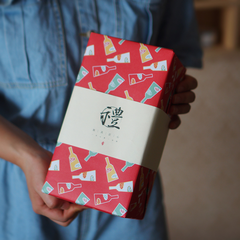 Li Tai's home 2020 new exquisite Japanese style gift packaging(can write greeting cards) single shot does not ship