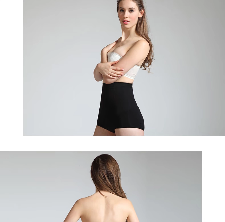 Quần nhung sau sinh Bắc cực quần nữ cao eo bụng bụng đồ lót hông corset ràng buộc giảm béo cơ thể định hình quần quần lót cạp cao gen bụng