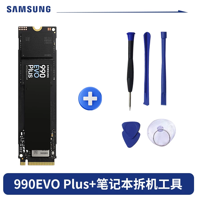Samsung 990pro твердотельный накопитель 2 ТБ настольный 4Т встроенный M.2 игровый 1Т высокоскоростной SSD 9100 PCIe 5.0