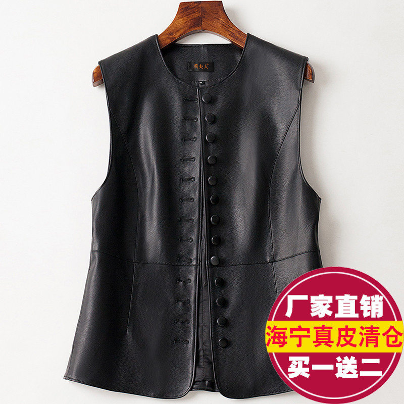 2025 Autumn New Genuine Leather Vest for Women, Round Neck Sleeveless Mid-Length Slimming Leather Jacket, Stylish Leather Coat