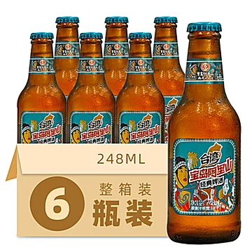 阿里山精酿小啤酒248ml*6瓶装