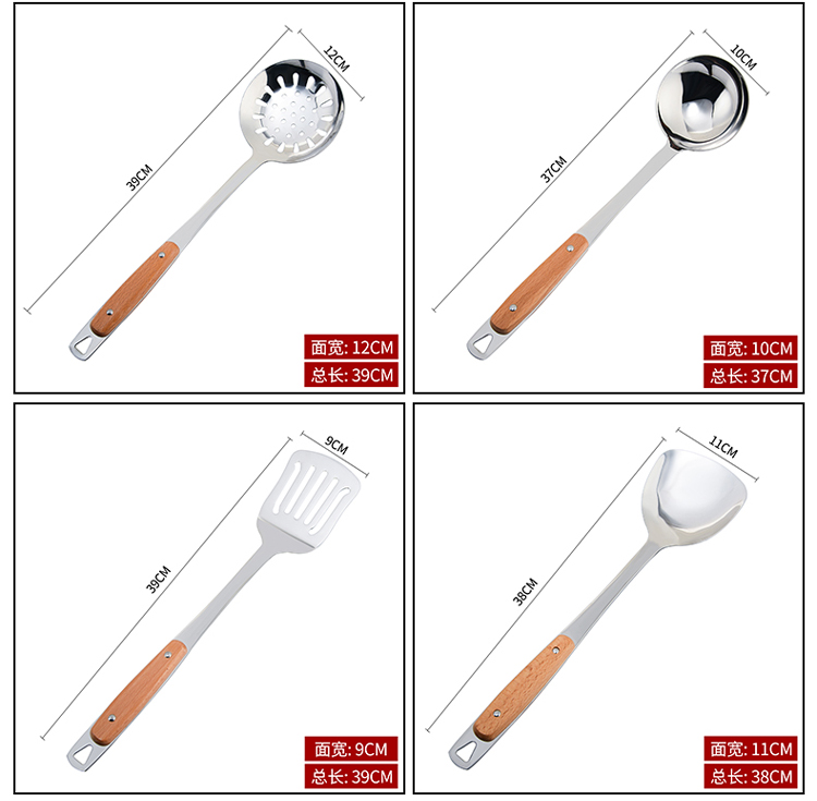 Rắn gỗ xẻng xẻng muỗng thìa cơm thìa xẻng bộ đầy đủ bộ bếp bằng thép không gỉ đơn bộ sáu chảo chiên trứng